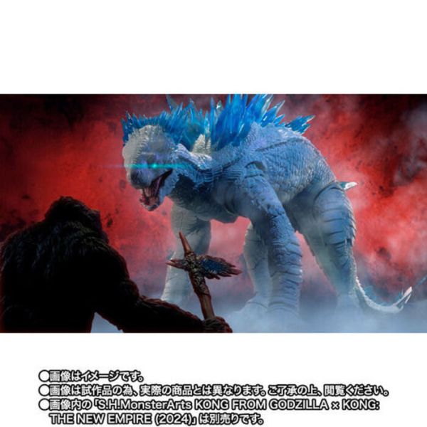 BANDAI S.H.MonsterArts SHM 哥吉拉與金剛 新帝國 霜魔 可動完成品 BANDAI S.H.MonsterArts SHM 哥吉拉與金剛 新帝國 霜魔 可動完成品