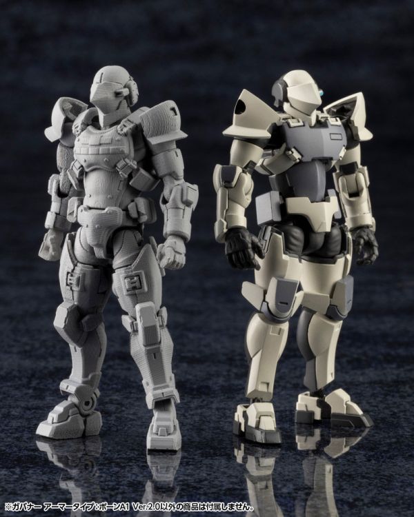 Kotobukiya 壽屋 1/24 Hexa Gear 六角機牙 武裝型態 士兵A1 Ver.2.0 組裝模型 Kotobukiya 壽屋 1/24 Hexa Gear 六角機牙 武裝型態 士兵A1 Ver.2.0 組裝模型