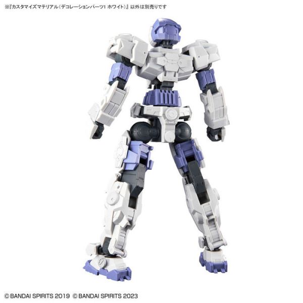 BANDAI 改裝用品 修飾零件1 白色 BANDAI 改裝用品 修飾零件1 白色