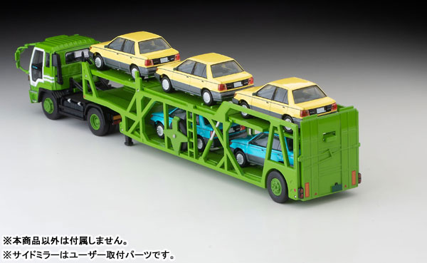 TOMYTEC 1/64 TLV-N225a Isuzu 810EX 汽車運輸車 TOMYTEC,1/64,TLV-N225a,Isuzu,810EX,汽車運輸車
