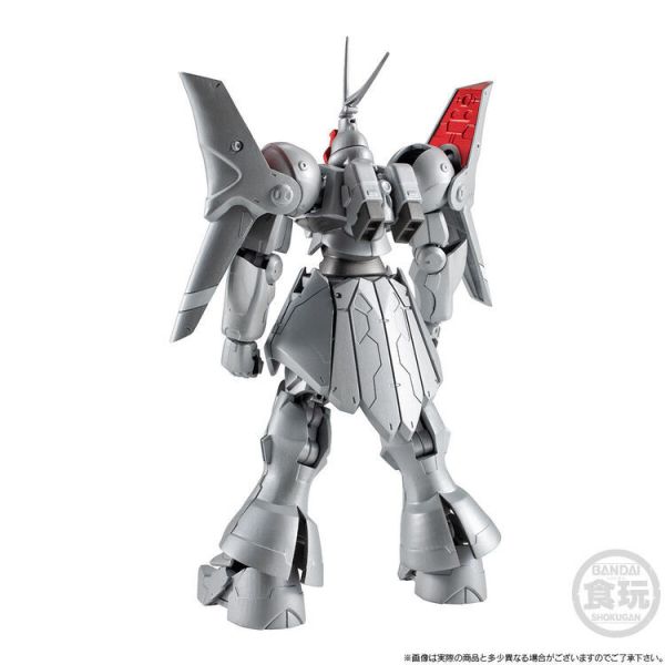 (預購) BANDAI 盒玩 機動戰士鋼彈 G-FRAME FA SD鋼彈G世代 吉昂改 (預購) BANDAI 盒玩 機動戰士鋼彈 G-FRAME FA SD鋼彈G世代 吉昂改