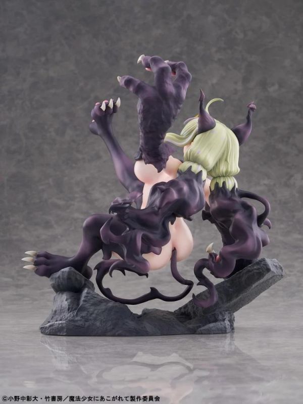(預購) BellFine 夢想成為魔法少女 獵豹 全力模式 PVC完成品 BF231 20260615 BellFine 夢想成為魔法少女 獵豹 全力模式 PVC完成品 BF231
