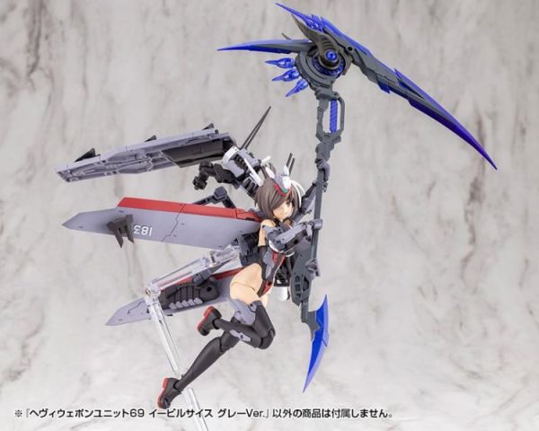 (預購) Kotobukiya 壽屋 MSG武裝零件 重武裝單元69 MH69J Evil Scythe 邪惡鐮刀 灰色 20260311 Kotobukiya 壽屋 MSG武裝零件 重武裝單元69 MH69J Evil Scythe 邪惡鐮刀 灰色