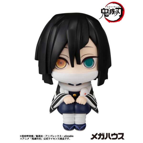 (預購) [再版] MegaHouse LOOK UP 鬼滅之刃 伊黑小芭內 (預購) [再版] MegaHouse LOOK UP 鬼滅之刃 伊黑小芭內