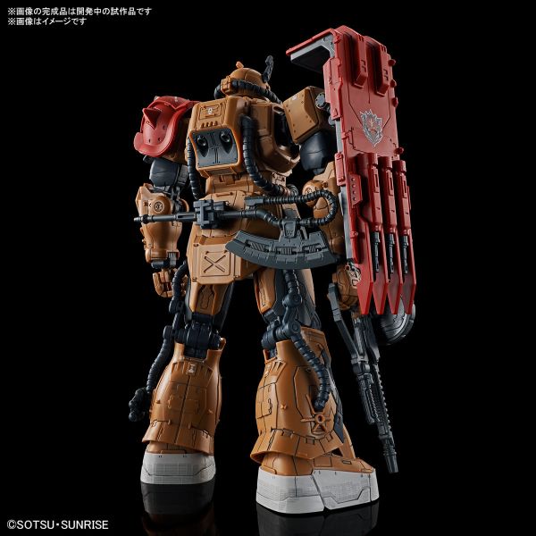 BANDAI 1/144 HGUC 254 薩克II F型 索拉利座機 機動戰士鋼彈 復仇的安魂曲 組裝模型 BANDAI 1/144 HGUC 254 薩克II F型 索拉利座機 機動戰士鋼彈 復仇的安魂曲 組裝模型