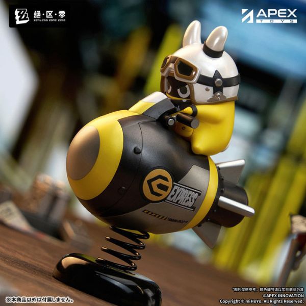 [不挑盒況] APEX Happy Shake系列 小小邦布搖搖樂 颷速布 可動完成品 [不挑盒況] APEX Happy Shake系列 小小邦布搖搖樂 颷速布 可動完成品