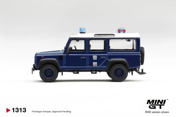 (預購) [吊卡版] MINIGT 1/64 路華 Land Rover Defender 110 Royal HK Police Tai Po District HK Exclusive RHD 20261029 [吊卡版] MINIGT 1/64 路華 Land Rover Defender 110 Royal HK Police Tai Po District HK Exclusive RHD
