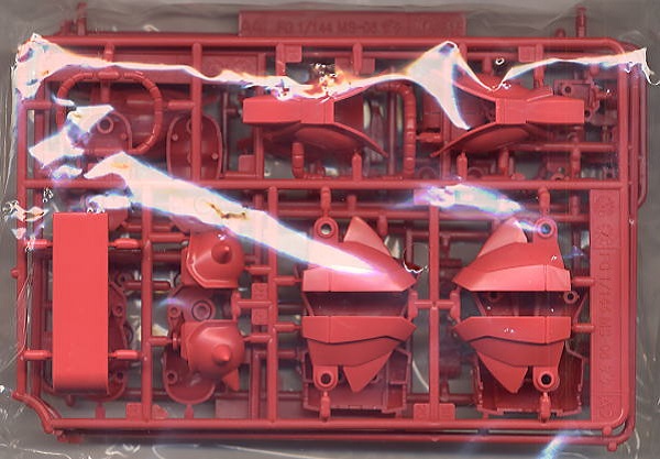 BANDAI 1/144 FG-02 夏亞專用薩克II MS-06S 機動戰士鋼彈 一年戰爭 組裝模型 BANDAI,1/144,FG-02,夏亞,專用,薩克II,MS-06S,機動戰士鋼彈,一年戰爭,組裝模型,