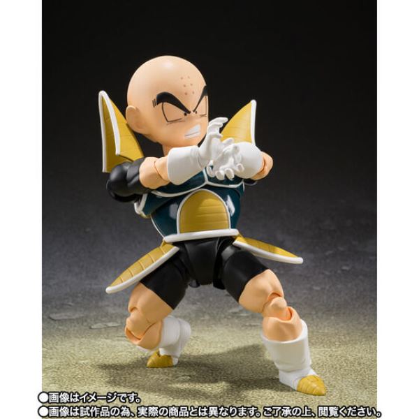 BANDAI S.H.Figuarts SHF 七龍珠Z 克林 戰鬥服   BANDAI,S.H.Figuarts,SHF,七龍珠,Z,克林,戰鬥服,  