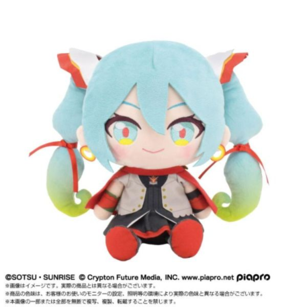 (預購) BANDAI CHIBI 絨毛娃娃 初音未來 X 機動武鬥傳G鋼彈 20260414 BANDAI CHIBI 絨毛娃娃 初音未來 X 機動武鬥傳G鋼彈