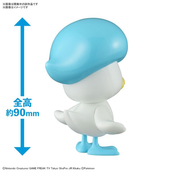 BANDAI 精靈寶可夢 神奇寶貝 Pokemon PLAMO 快組系列 019 潤水鴨 組裝模型 BANDAI 精靈寶可夢 神奇寶貝 Pokemon PLAMO 快組系列 019 潤水鴨 組裝模型