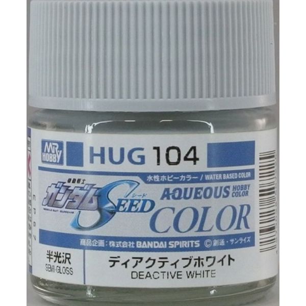 GSI 郡氏 水性漆 HUG-104 PS裝甲專用未啟動白色 半光澤 GSI,郡氏,水性漆,HUG-104,PS裝甲,專用,未啟動,白色,半光澤,