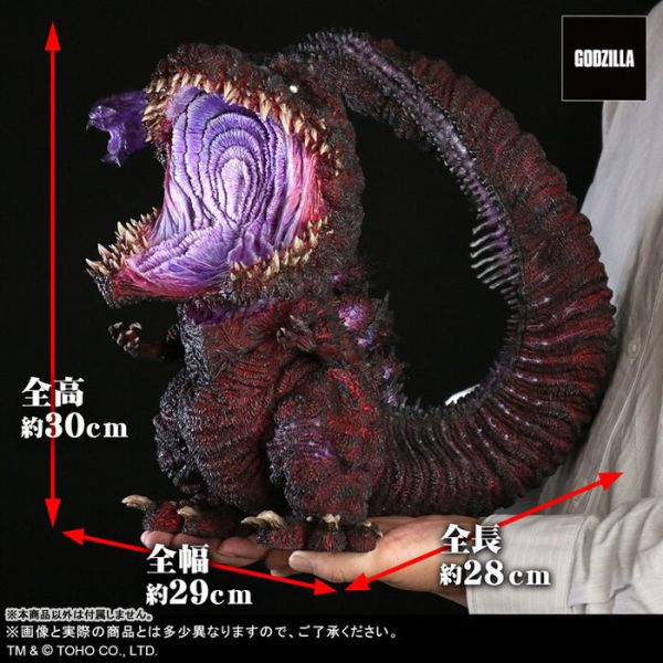 X-Plus Gigantic Series x Defo-Real 哥吉拉(2016) 第4形態 覺醒ver. PVC完成品 X-Plus Gigantic Series x Defo-Real 哥吉拉(2016) 第4形態 覺醒ver. PVC完成品eal 哥吉拉(2016) 第4形態 覺醒ver. PVC完成品