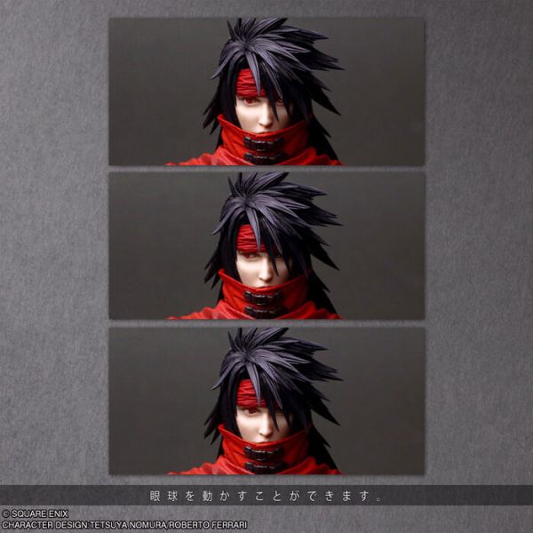 SQUARE ENIX PLAY ARTS 真 FF7R 太空戰士7 重生 最終幻想7 文森特·瓦倫泰 可動完成品 SQUARE ENIX PLAY ARTS 真 FF7R 太空戰士7 重生 最終幻想7 文森特·瓦倫泰 可動完成品