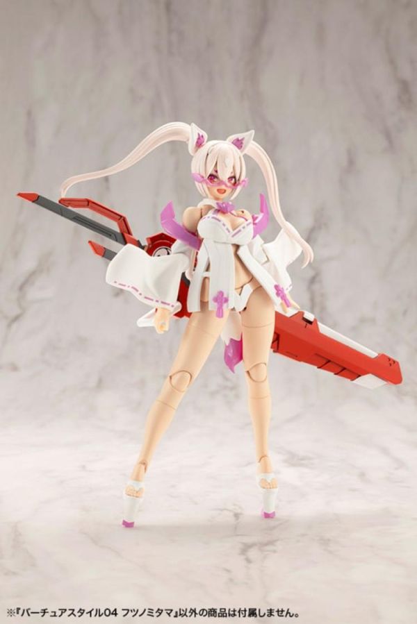 (預購) Kotobukiya 壽屋 MSG武裝零件 GE004 賢德風采04 布都御魂 組裝模型 20260715 Kotobukiya 壽屋 MSG武裝零件 GE004 賢德風采04 布都御魂 組裝模型
