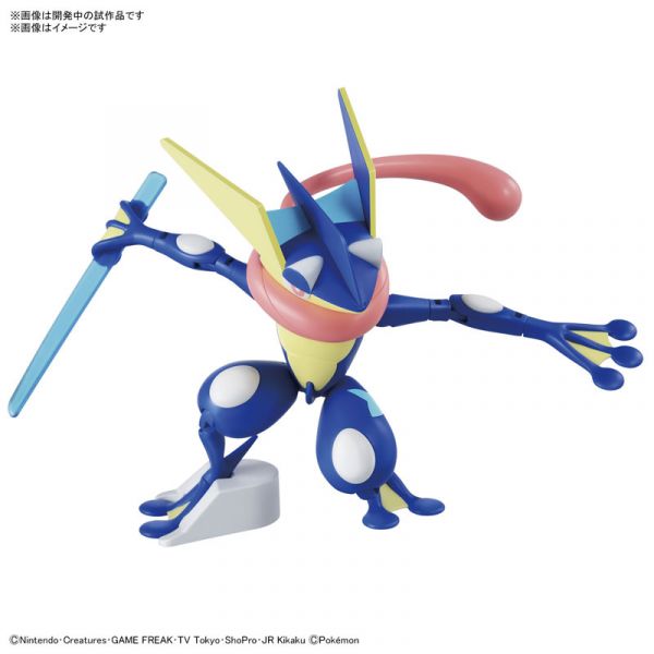 BANDAI 精靈寶可夢 神奇寶貝 Pokemon PLAMO 收藏集 047 甲賀忍蛙 組裝模型 BANDAI,精靈寶可夢,神奇寶貝,Pokemon,PLAMO,收藏集,047,甲賀忍蛙,組裝模型,