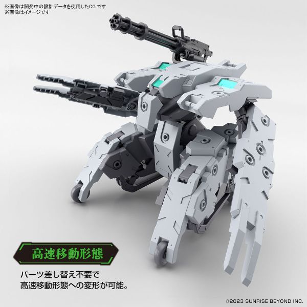 BANDAI 1/72 HG 境界戰機 本耶普銀牙 組裝模型 BANDAI HG 1/72 境界戰機 本耶普銀牙 組裝模型