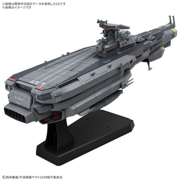 BANDAI 1/1000 宇宙戰艦大和號 地球防衛軍 日向級 戰鬥航宙母艦 DCV-01 日向號 組裝模型 BANDAI 1/1000 宇宙戰艦大和號 地球防衛軍 日向級 戰鬥航宙母艦 DCV-01 日向號 組裝模型