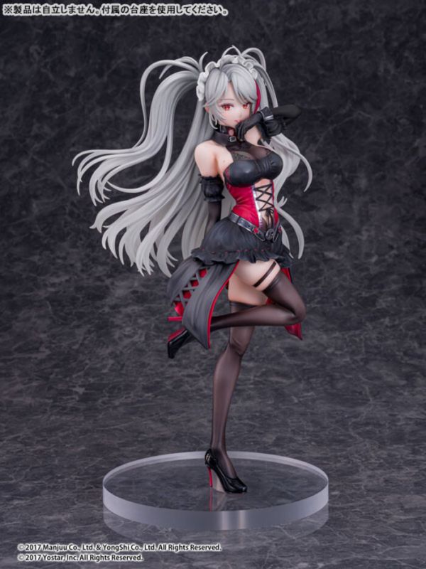PONY CANYON 1/7 碧藍航線 歐根親王 沉醉於夜 PVC完成品 PONY CANYON 1/7 碧藍航線 歐根親王 沉醉於夜 PVC完成品