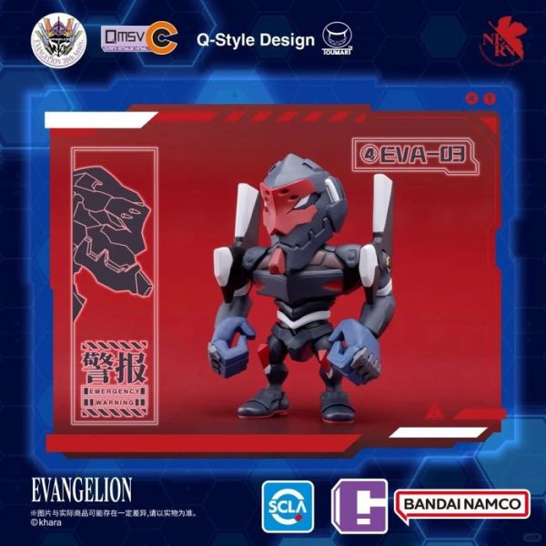 BANDAI QMSV-C 盒玩 盲盒 新世紀福音戰士 VOL.1 全7+2隱藏款 一中盒8入販售 BANDAI QMSV-C 盒玩 盲盒 新世紀福音戰士 VOL.1 全7+2隱藏款 一中盒8入販售