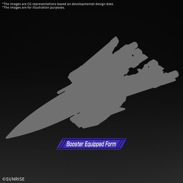 (預購) BANDAI HG 1/144 機動戰士鋼彈 SEED FREEDOM ZERO 無限正義鋼彈&推進器組件(暫名) 組裝模型 20261021 BANDAI HG 1/144 機動戰士鋼彈 SEED FREEDOM ZERO 無限正義鋼彈&推進器組件(暫名) 組裝模型