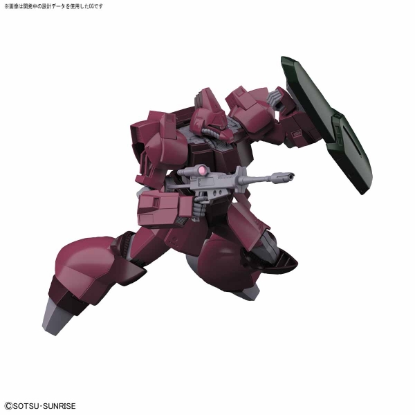 BANDAI 1/144 HGUC 212 卡爾巴迪β 機動戰士 Z鋼彈 組裝模型 BANDAI,1/144,HGUC,212,卡爾巴迪B,機動戰士,Z鋼彈 組裝模型,