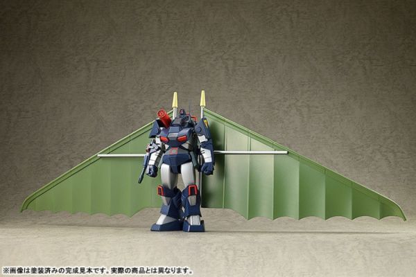 (預購) Good Smile COMBAT ARMORS MAX29 1/72 Scale Combat Armor 達格拉姆 Hang Glider裝置型態 組裝模型 20260118 Good Smile COMBAT ARMORS MAX29 1/72 Scale Combat Armor 達格拉姆 Hang Glider裝置型態 組裝模型