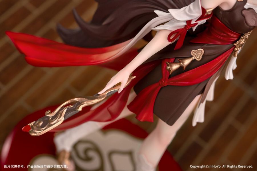 Myethos 1/10 Gift+ 崩壞 星穹鐵道 停雲 PVC Myethos 1/10 Gift+ 崩壞 星穹鐵道 停雲 PVC