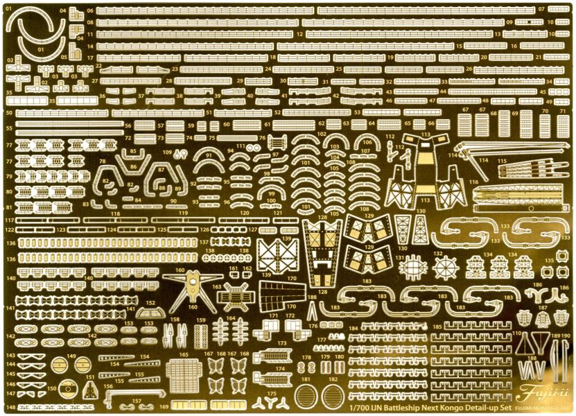 1/700 戰艦 金剛 付蝕刻片 全艦底 FUJIMI NX7EX201 日本海軍 富士美 組裝模型 FUJIMI,1/700,NEXT,全艦底,戰艦,紀伊,大和型,