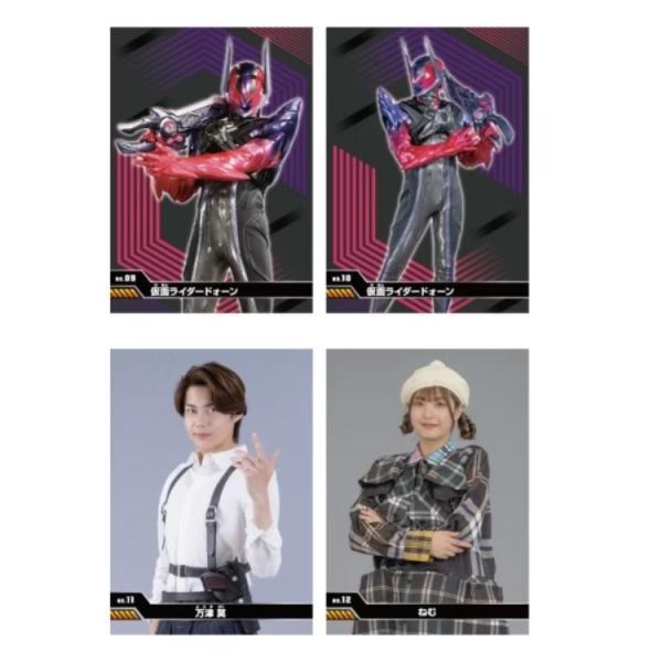 (預購) Ensky 盲盒 假面騎士ZEZTZ 閃卡收集 全20種 一中盒20包販售 20260609 Ensky 盲盒 假面騎士ZEZTZ 閃卡收集 全20種 一中盒20包販售