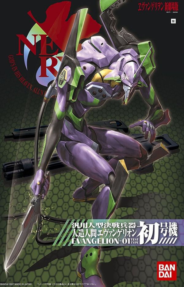 BANDAI 新世紀福音戰士 新劇場版 序 EVA 初號機 BANDAI 新世紀福音戰士 新劇場版 序 EVA 初號機