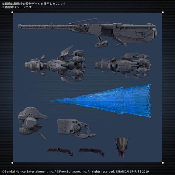 BANDAI 30MM 組裝模型輕作戰 機戰傭兵VI 境界天火 ARQUEBUS ADD VE-40A 開明信仰 組裝模型 BANDAI 30MM 組裝模型輕作戰 機戰傭兵VI 境界天火 ARQUEBUS ADD VE-40A 開明信仰 組裝模型