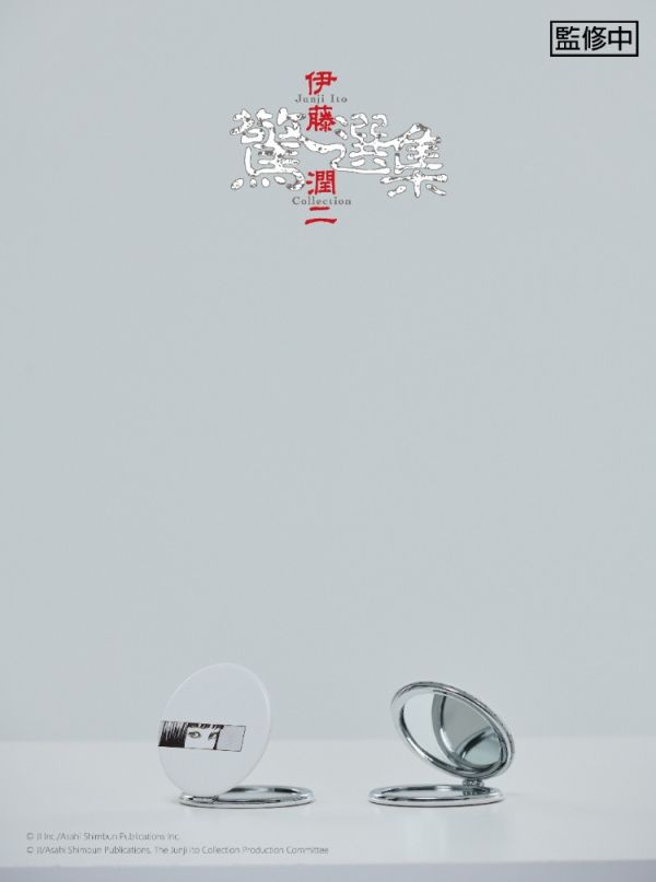 (預購) BecomeTrue 伊藤潤二驚選集 隨身鏡 富江畫家款 20251106 BecomeTrue 伊藤潤二驚選集 隨身鏡 富江畫家款