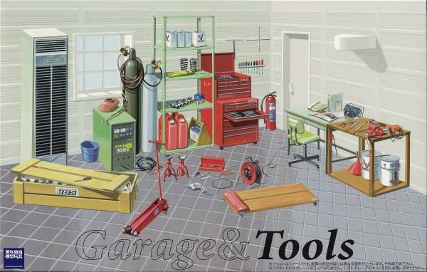 1/24 車庫工具組 情景製作 FUJIMI GT2 富士美 組裝模型 FUJIMI,1/24,GT,車庫,GARAGE,