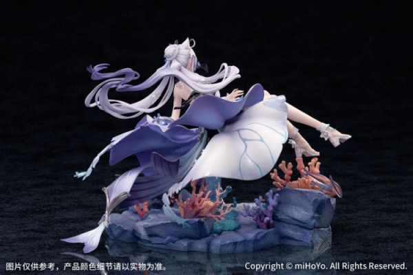 (預購)[特典版] Myethos 1/7 崩壞3 琪亞娜·終焉之律者 月海流華Ver. PVC完成品 20251120 (預購)[特典版] Myethos 1/7 崩壞3 琪亞娜·終焉之律者 月海流華Ver. PVC完成品 20251120