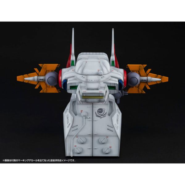 Megahouse RM系列 G 構造 GS04M 大天使號 艦橋 Material Color Edition 機動戰士鋼彈SEED Megahouse RM系列 G 構造 GS04M 大天使號 艦橋 Material Color Edition 機動戰士鋼彈SEED