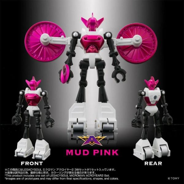 (預購) TAKARATOMY T-SPARK LEGACYSOUL 微星小超人 MICROMAN ACROYEAR2 Set 20260506 TAKARATOMY T-SPARK LEGACYSOUL 微星小超人 MICROMAN ACROYEAR2 Set