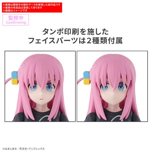 BANDAI 30MP 孤獨搖滾！後藤一里 組裝模型 BANDAI 30MP 孤獨搖滾！後藤一里 組裝模型