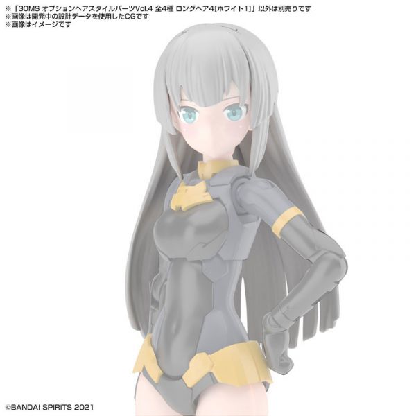 BANDAI 30MS 髮型配件套組 Vol 4 全4種 組裝模型 BANDAI,30MS,髮型配件套組,Vol.4,組裝模型,全4種販售,