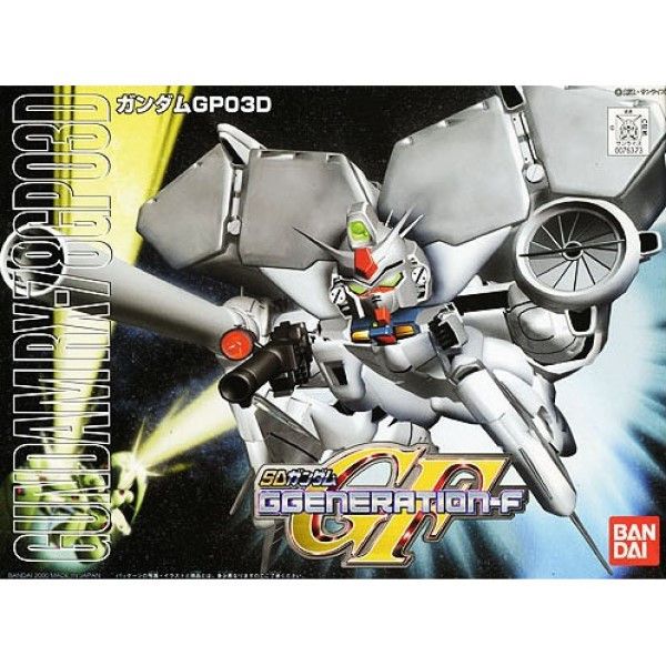 BANDAI SD鋼彈 BB戰士 207 鋼彈試作3號機 GP-03D組裝模型 BANDAI SD鋼彈 BB戰士 207 鋼彈試作3號機 GP-03D組裝模型