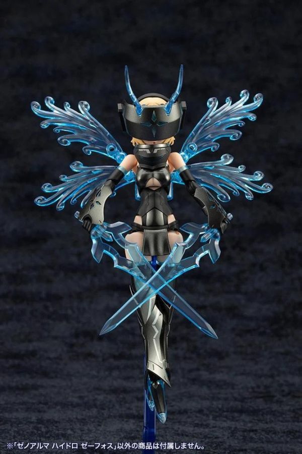 (預購) [再販] Kotobukiya 壽屋 ARCANADEA 阿爾卡納蒂亞 XenoAlma系列 Hydro Zeeforce 組裝模型 20260701 [再販] Kotobukiya 壽屋 ARCANADEA 阿爾卡納蒂亞 XenoAlma系列 Hydro Zeeforce 組裝模型
