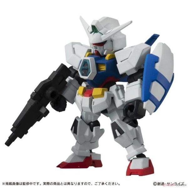 (預購) [再販] BANDAI 盒玩 機動戰士鋼彈 MOBILE SUIT ENSEMBLE 14 全5種 一中盒5入販售 20260305 [再販] BANDAI 盒玩 機動戰士鋼彈 MOBILE SUIT ENSEMBLE 14 全5種 一中盒5入販售