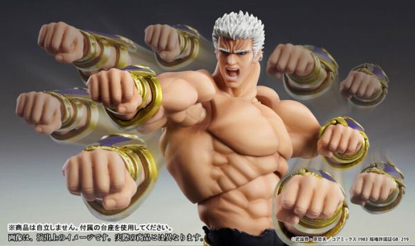 MEDICOS 超像可動 北斗神拳 拉歐 無想轉生ver. 可動完成品 MEDICOS 超像可動 北斗神拳 拉歐 無想轉生ver. 可動完成品