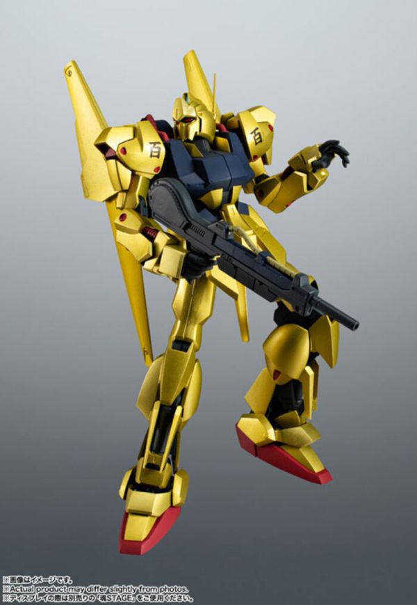 BANDAI ROBOT魂 <SIDE MS> MSN-00100 百式 ver. A.N.I.M.E. 可動完成品 BANDAI ROBOT魂 <SIDE MS> MSN-00100 百式 ver. A.N.I.M.E. 可動完成品