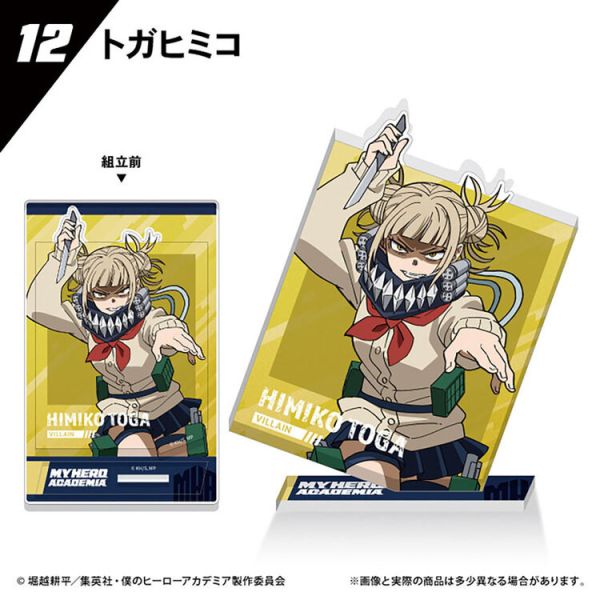 (預購) F-toys 盲盒 我的英雄學院 相片風立牌 附口香糖 全12種 一中盒12入販售 20251202 F-toys 盲盒 我的英雄學院 相片風立牌 附口香糖 全12種 一中盒12入販售