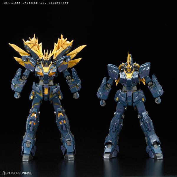 BANDAI 1/144 RG 027 獨角獸鋼彈2號機 報喪女妖 諾恩女神型 機動戰士 鋼彈UC 組裝模型 BANDAI,1/144,RG,027,獨角獸,鋼彈,2號機,報喪女妖,諾恩女神,型,機動戰士,鋼彈,UC,組裝模型,