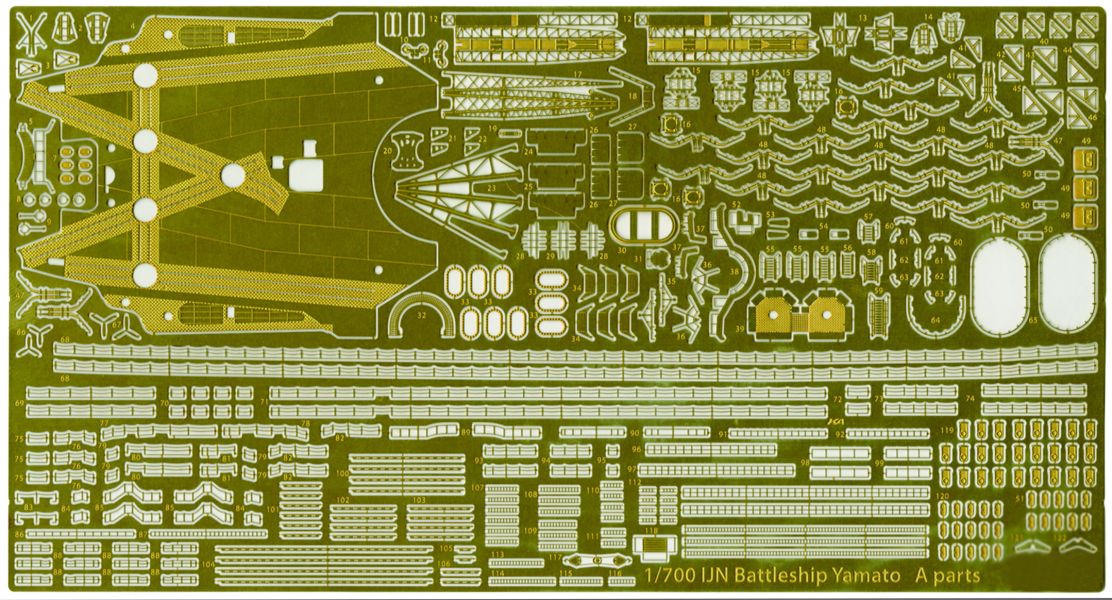 1/700 戰艦 大和 1945 天一號作戰 付 蝕刻片 FUJIMI 特022EX1 日本海軍 富士美 水線船 組裝模型 FUJIMI,1/700,特,戰艦,大和,天一號作戰,1945,