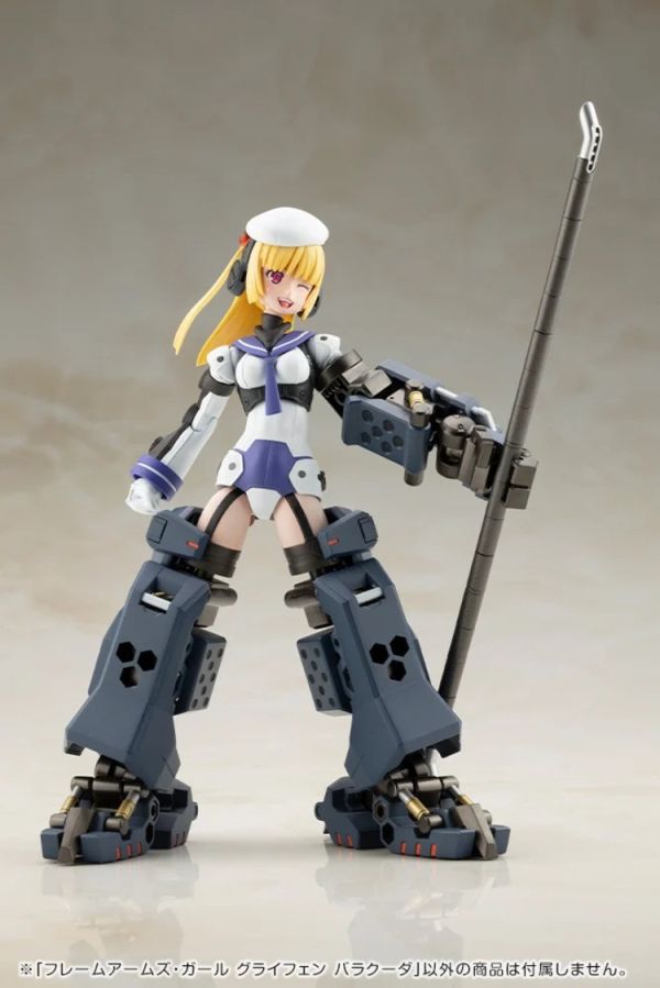(預購) Kotobukiya壽屋 Frame Arms Girl 機甲少女 格里芬Greifen 碎爪 梭魚 組裝模型 20251022 (預購) Kotobukiya壽屋 Frame Arms Girl 機甲少女 格里芬Greifen 碎爪 梭魚 組裝模型 20251022