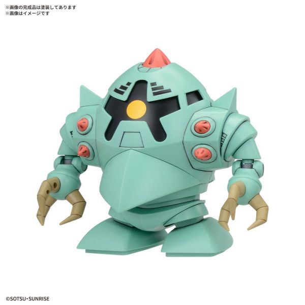 BANDAI SD鋼彈 BB戰士 吉翁公國軍MS套組 機動戰士鋼彈 組裝模型 BANDAI SD鋼彈 BB戰士 吉翁公國軍MS套組 機動戰士鋼彈 組裝模型