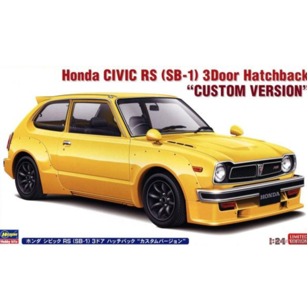 (預購) HASEGAWA 1/24 本田 Civic RS (SB-1) 3門掀背車 定製版 組裝模型 20260910 HASEGAWA 1/24 本田 Civic RS (SB-1) 3門掀背車 定製版 組裝模型